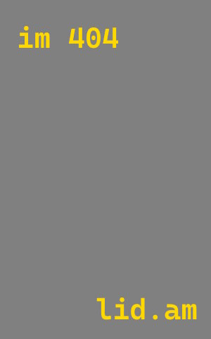 Плазменная резка металла в Клинцах от 572 руб.